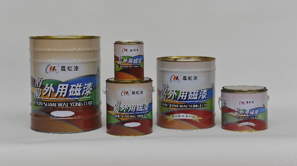晨虹牌醇酸外用磁漆：超長耐候，外飾新選擇