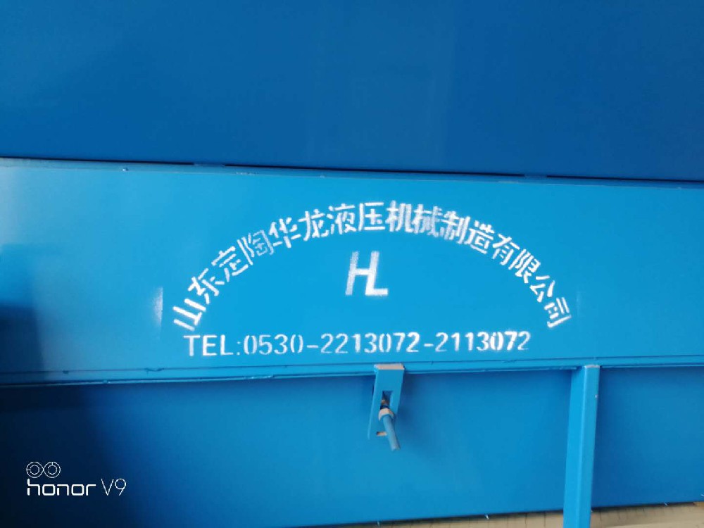 維護(hù)玻璃鋼新選擇：醇酸外用磁漆，打造持久保護(hù)屏障