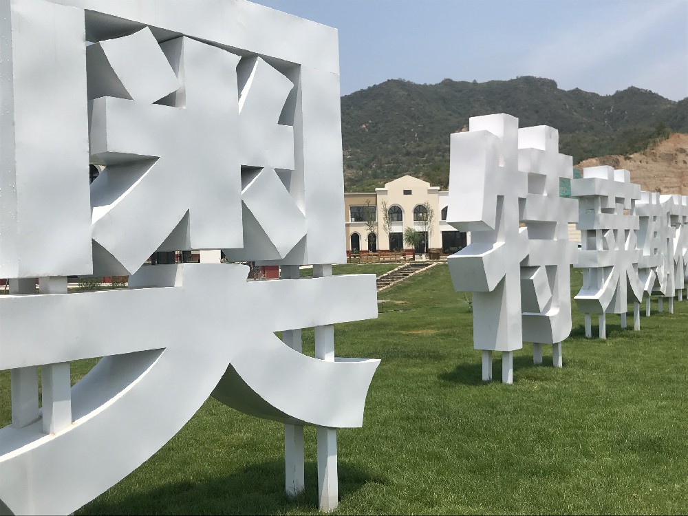 PVC材質(zhì)新生命，晨虹醇酸清漆煥發(fā)持久光澤