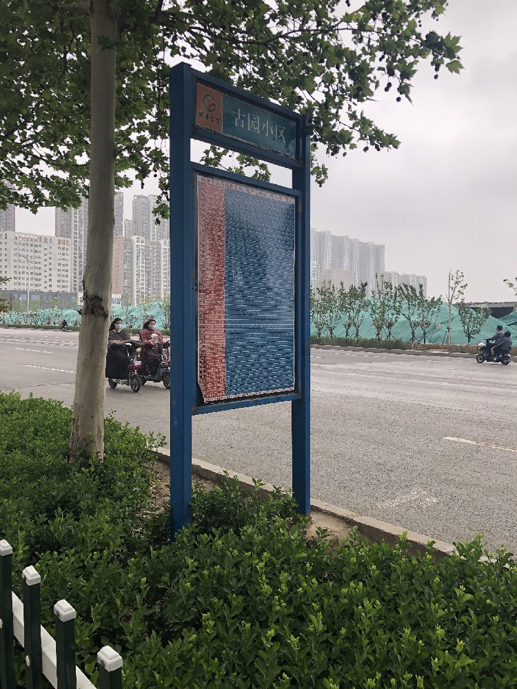 廣告牌煥新神器：晨虹醇酸磁漆，讓品牌形象更亮麗