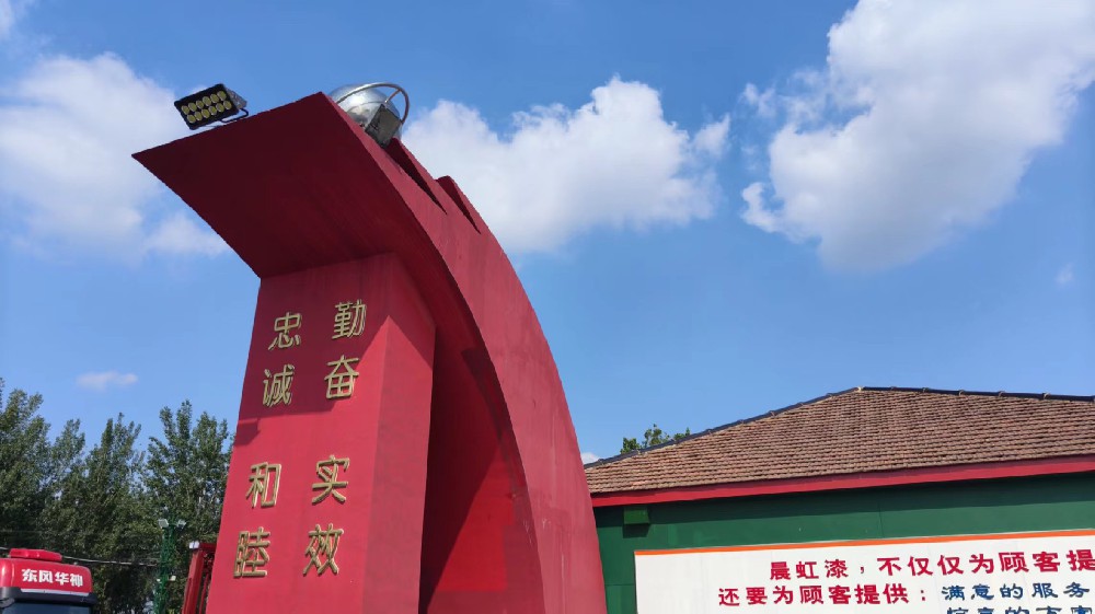 以匠心鑄品質(zhì)，以誠意定價格，高性價比之選